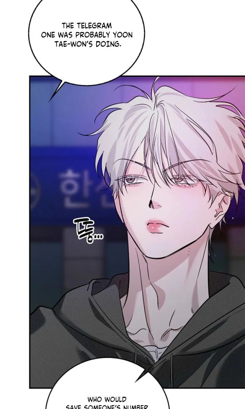 Read Zero Side chapter 42 image 24 on Lezhin