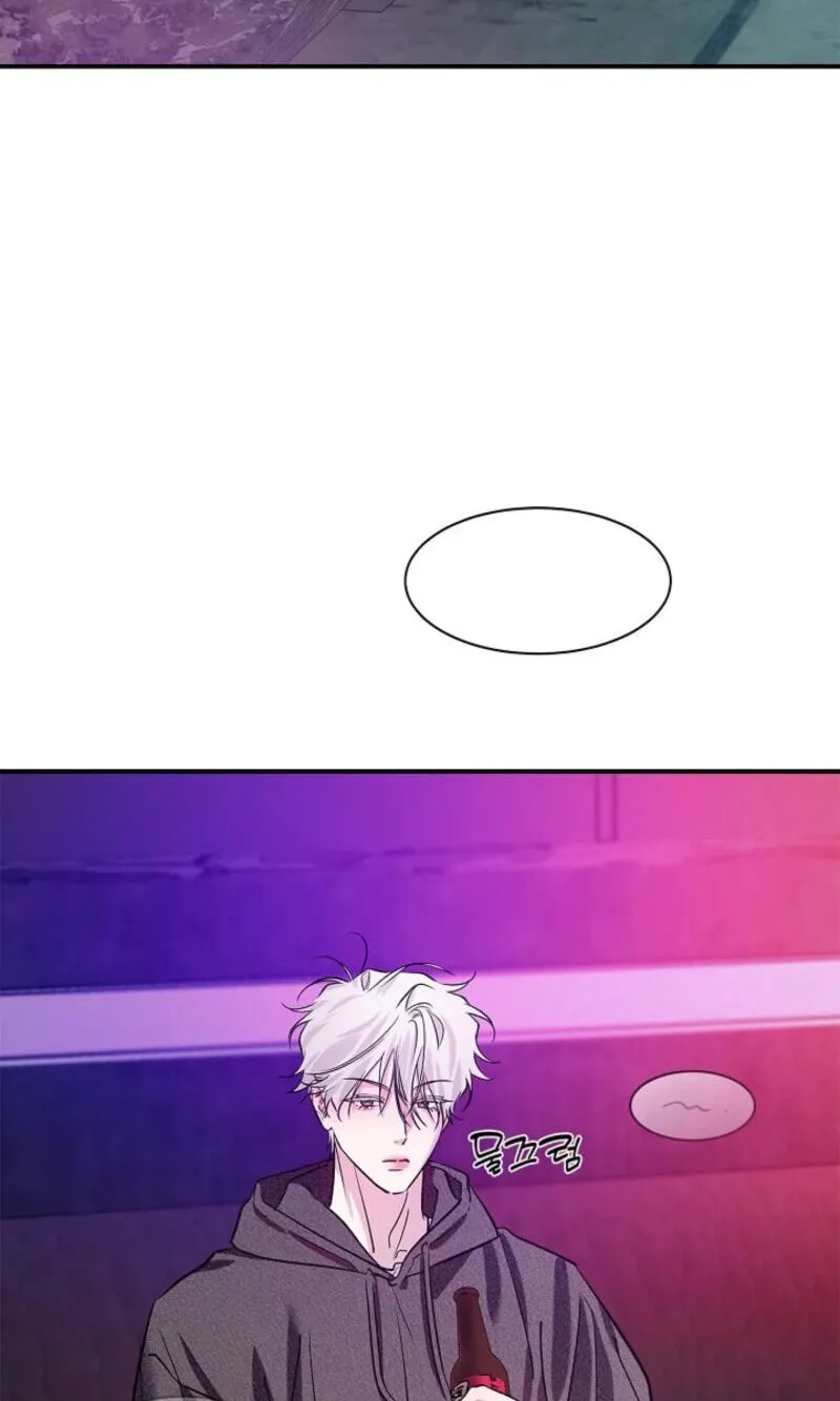 Read Zero Side chapter 42 image 40 on Lezhin