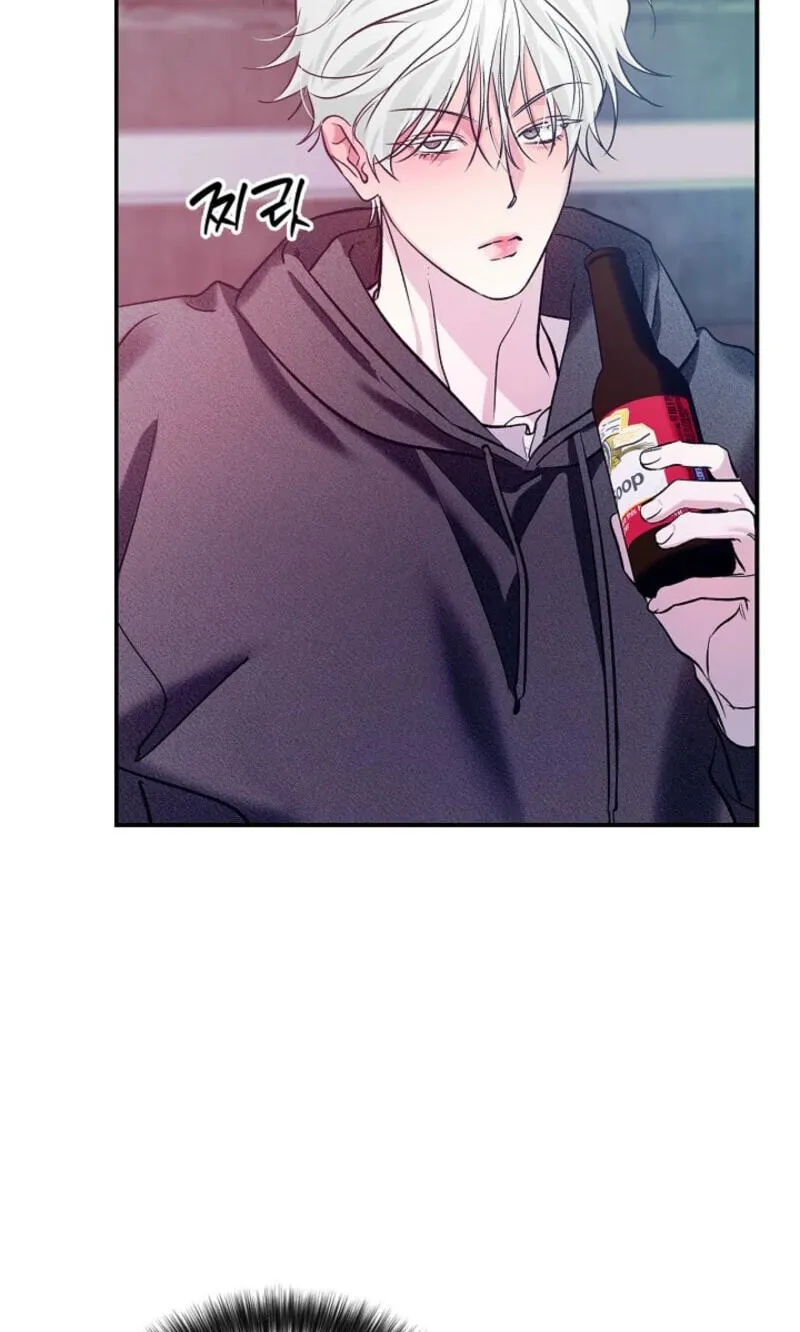 Read Zero Side chapter 42 image 47 on Lezhin