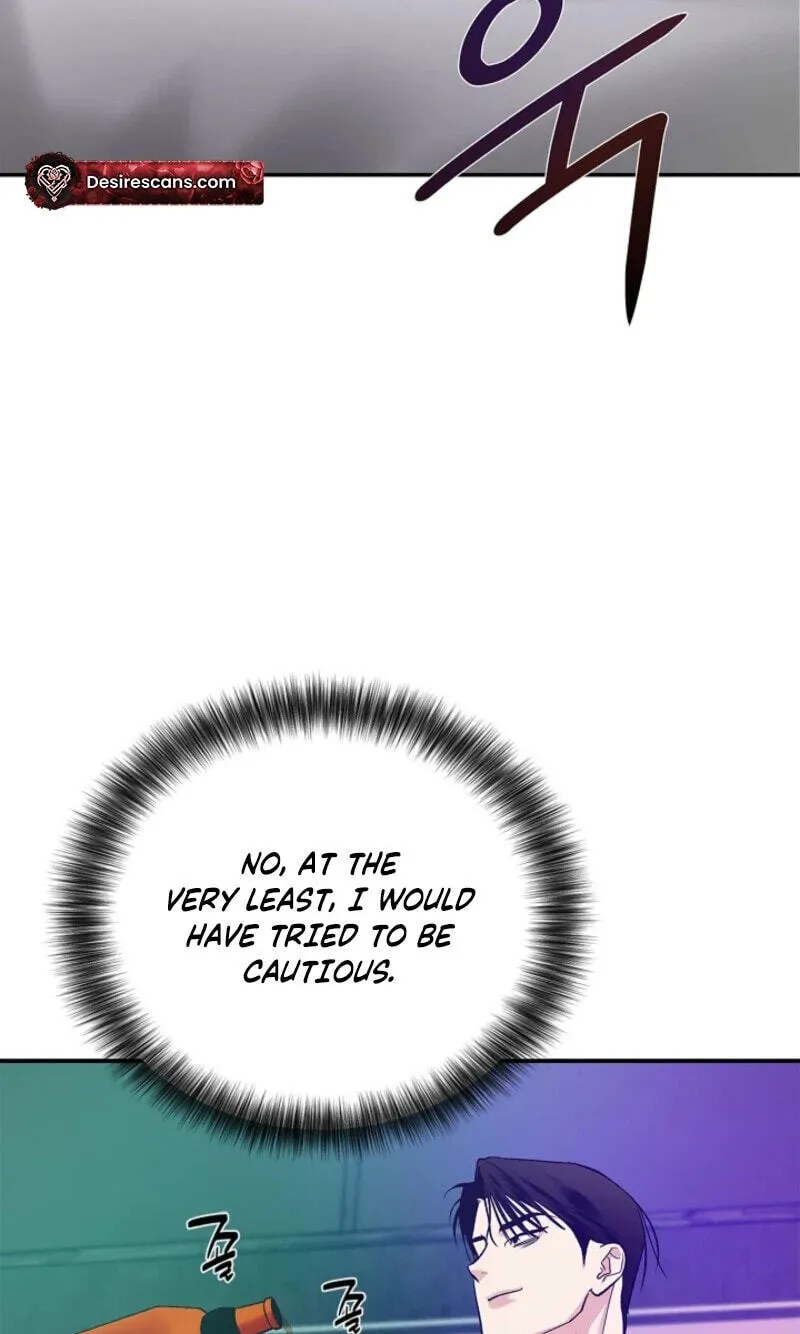 Read Zero Side chapter 42 image 54 on Lezhin