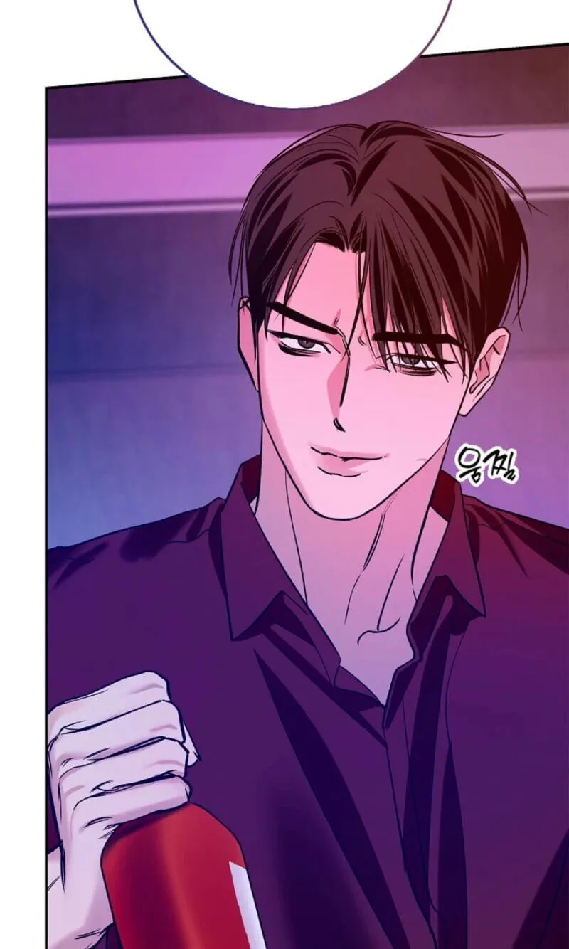 Read Zero Side chapter 42 image 76 on Lezhin
