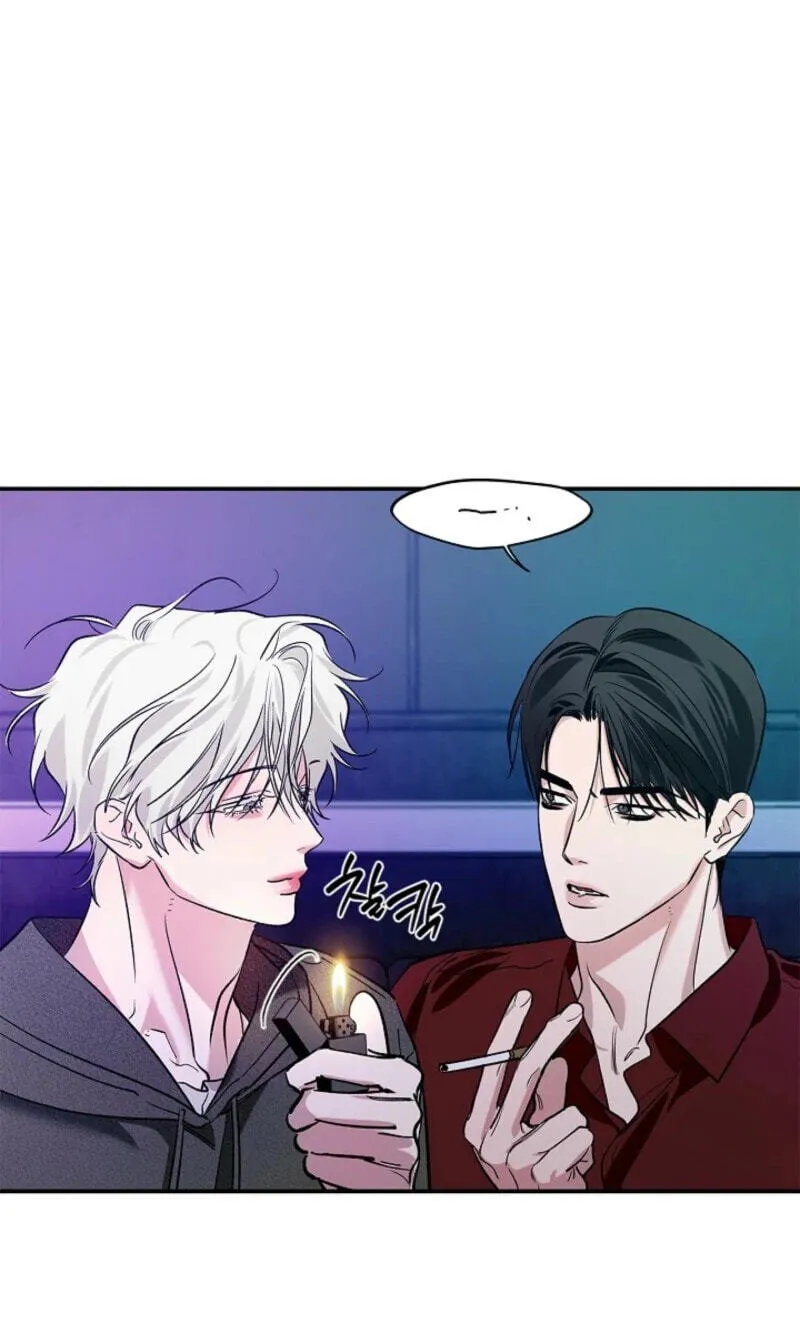 Read Zero Side chapter 43 image 15 on Lezhin