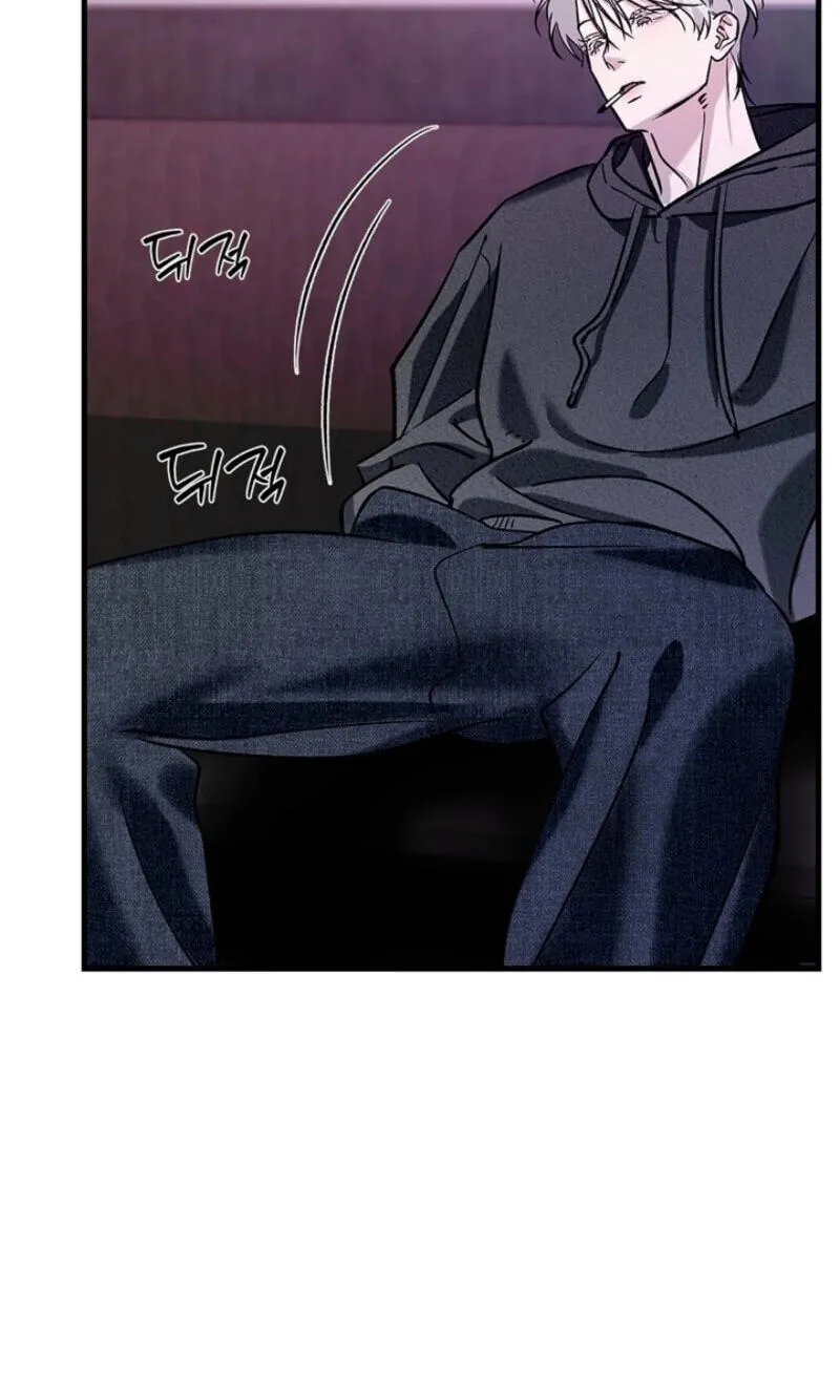 Read Zero Side chapter 43 image 34 on Lezhin