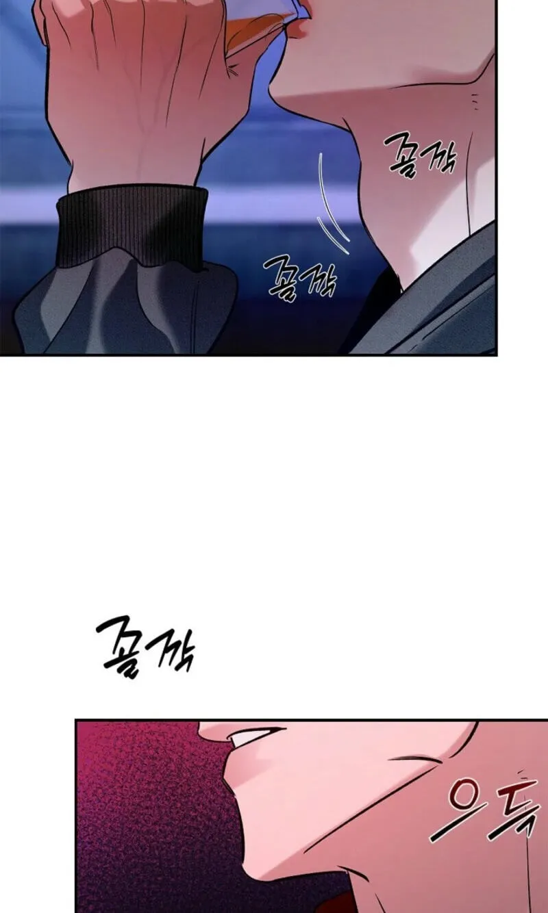 Read Zero Side chapter 43 image 43 on Lezhin