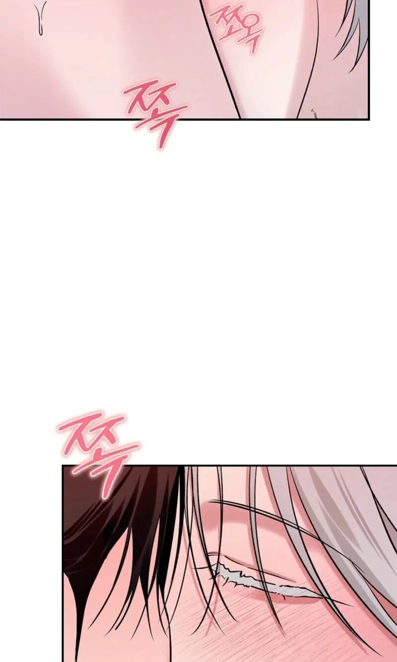 Read Zero Side chapter 43 image 56 on Lezhin