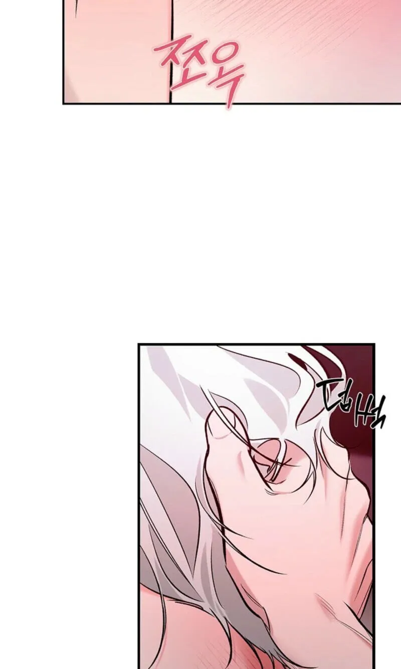 Read Zero Side chapter 43 image 57 on Lezhin