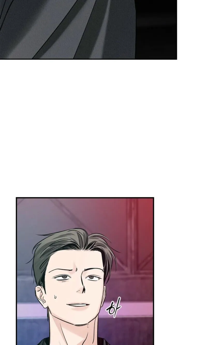 Read Zero Side chapter 43 image 7 on Lezhin