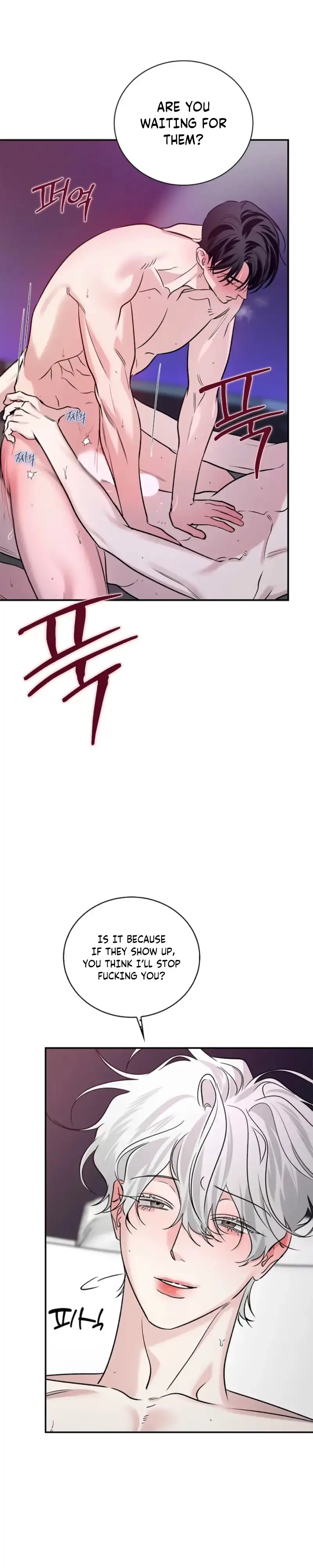 Read Zero Side chapter 45 image 14 on Lezhin