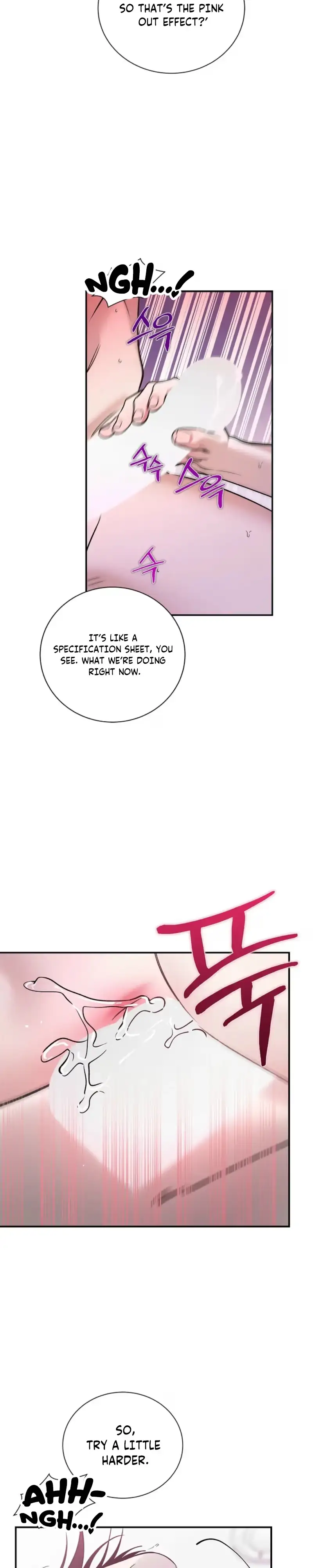Read Zero Side chapter 45 image 17 on Lezhin