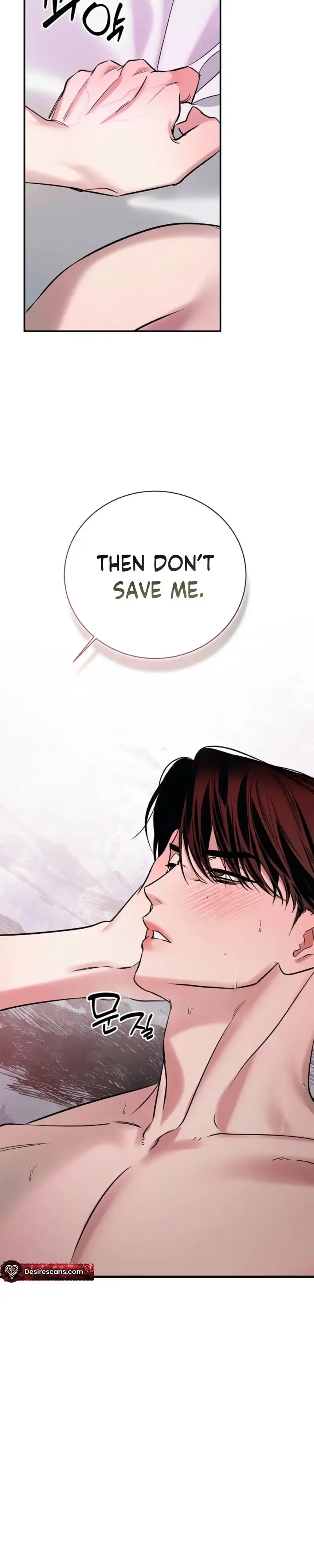 Read Zero Side chapter 45 image 2 on Lezhin
