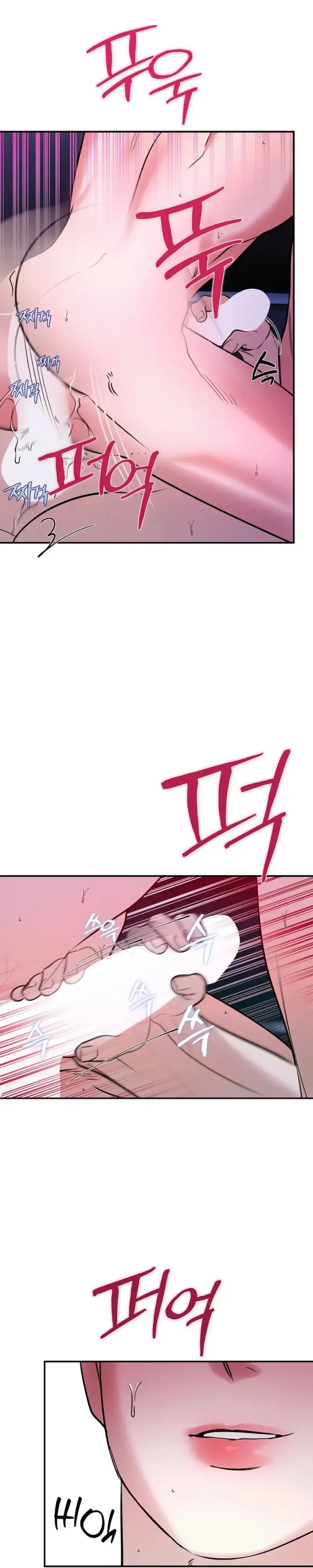 Read Zero Side chapter 45 image 24 on Lezhin