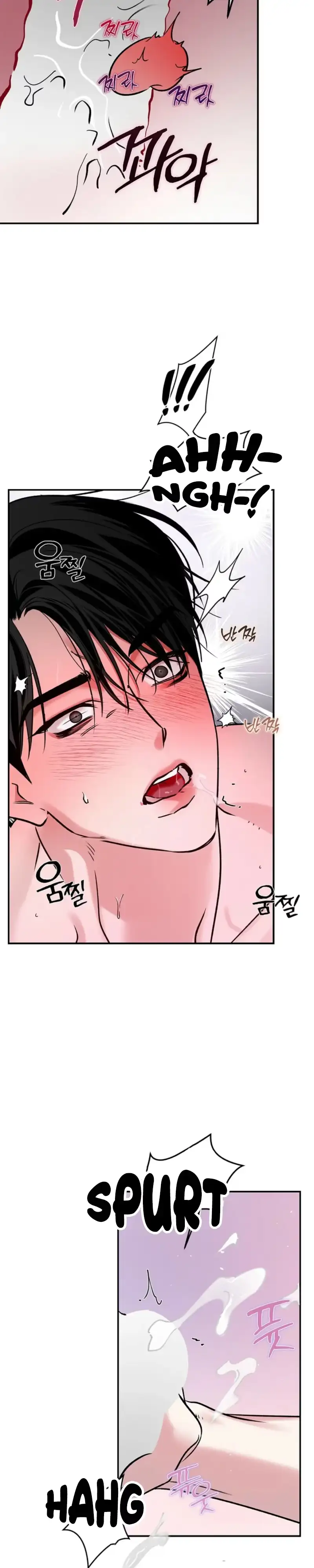 Read Zero Side chapter 45 image 26 on Lezhin
