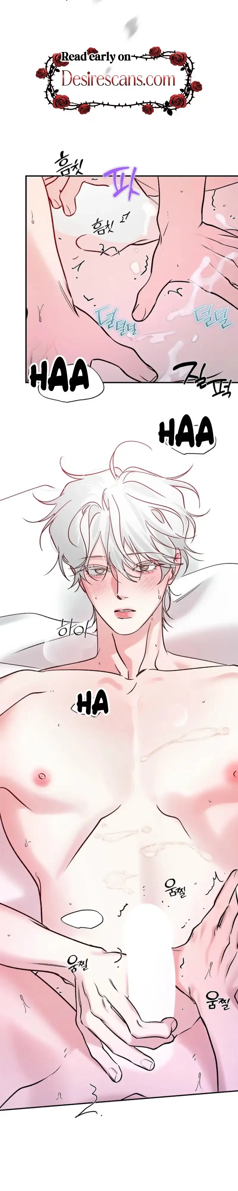 Read Zero Side chapter 45 image 27 on Lezhin