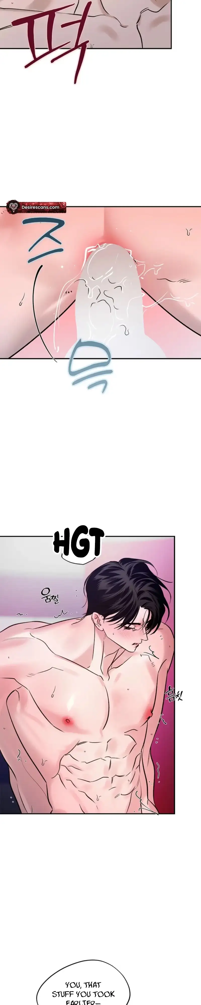 Read Zero Side chapter 45 image 9 on Lezhin