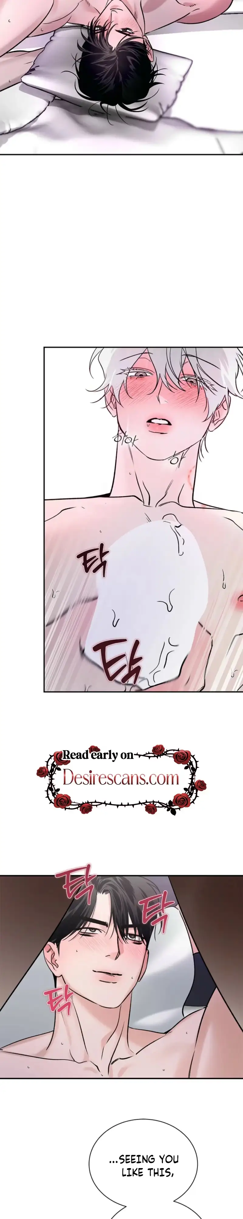 Read Zero Side chapter 46 image 1 on Lezhin
