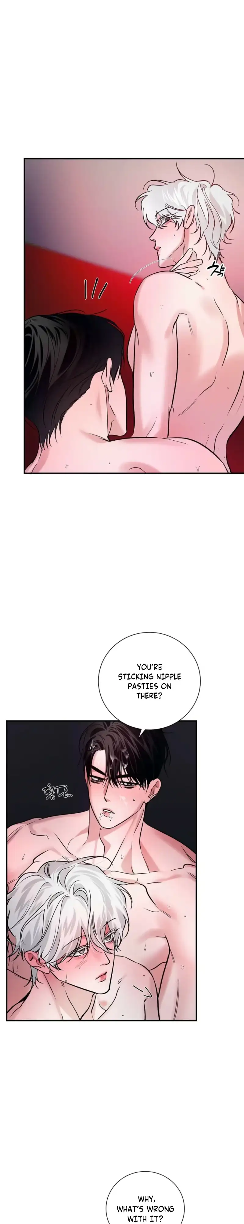 Read Zero Side chapter 46 image 16 on Lezhin