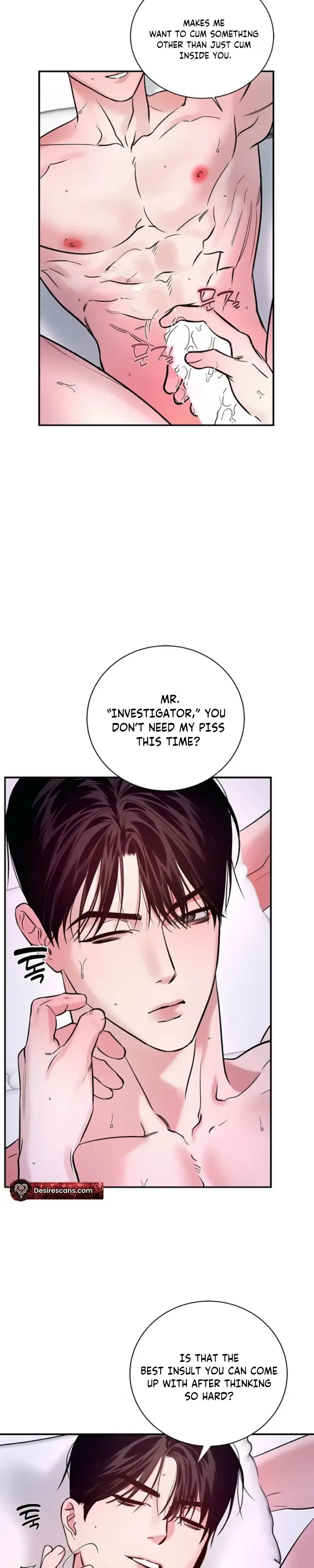 Read Zero Side chapter 46 image 2 on Lezhin