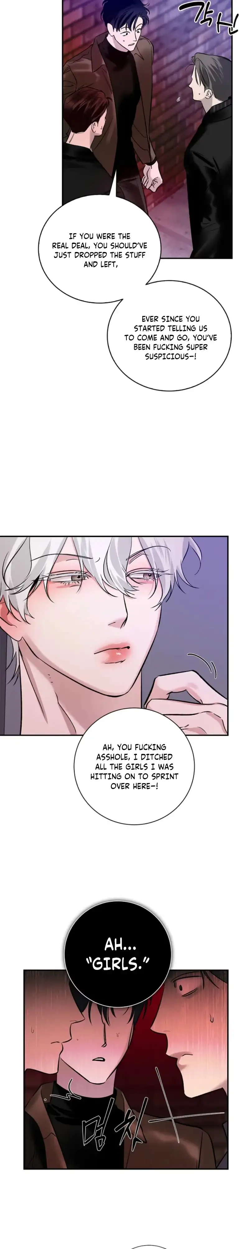 Read Zero Side chapter 46 image 23 on Lezhin