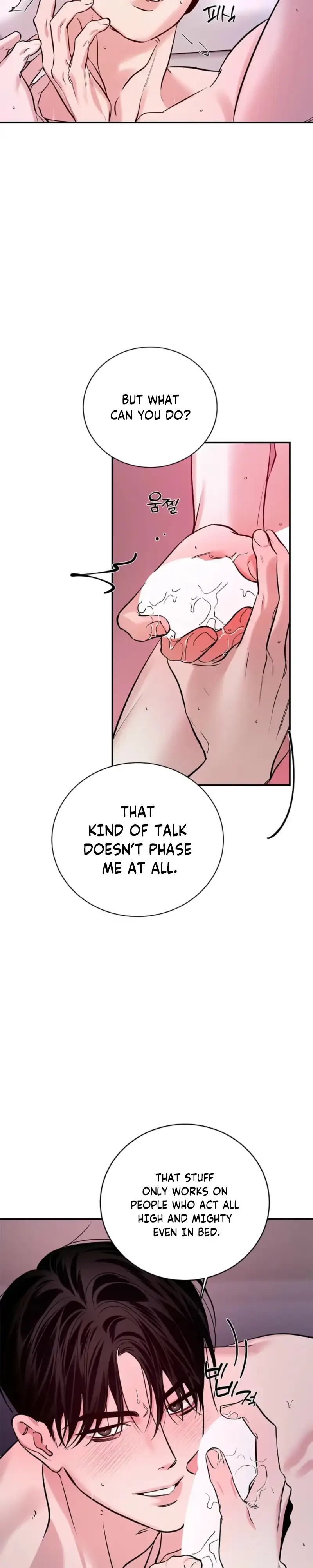 Read Zero Side chapter 46 image 3 on Lezhin