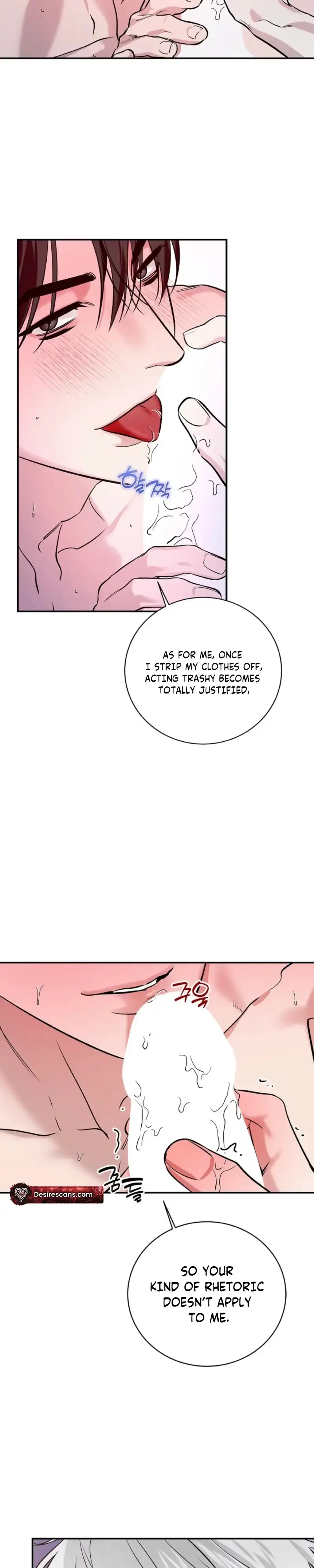 Read Zero Side chapter 46 image 4 on Lezhin