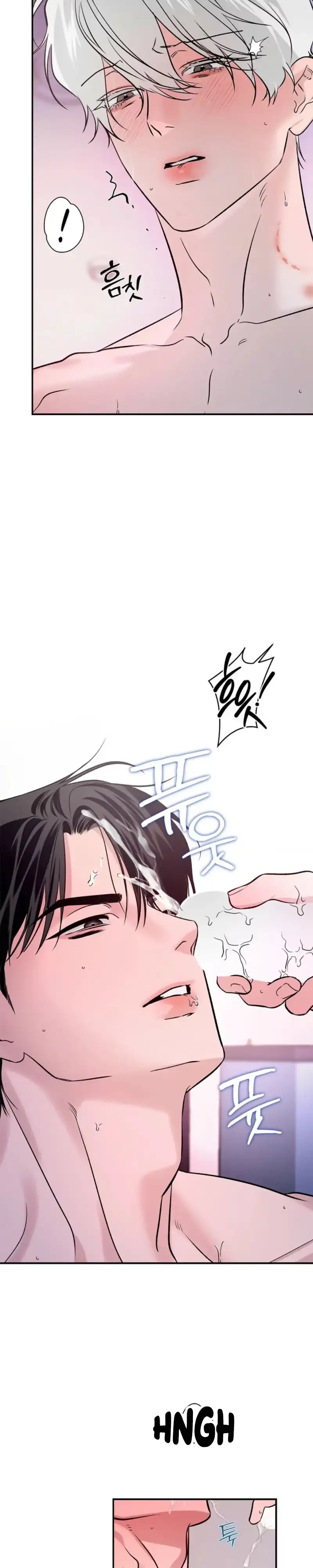 Read Zero Side chapter 46 image 5 on Lezhin