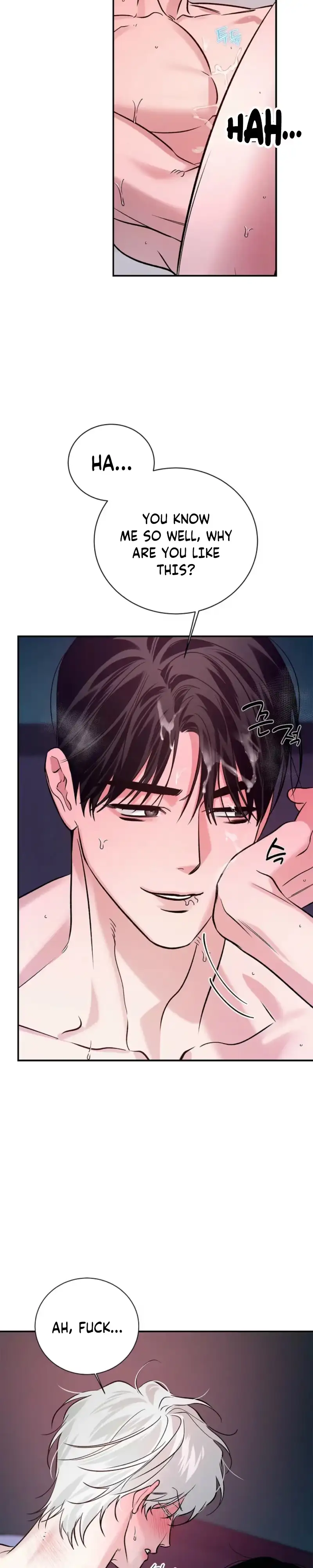 Read Zero Side chapter 46 image 6 on Lezhin