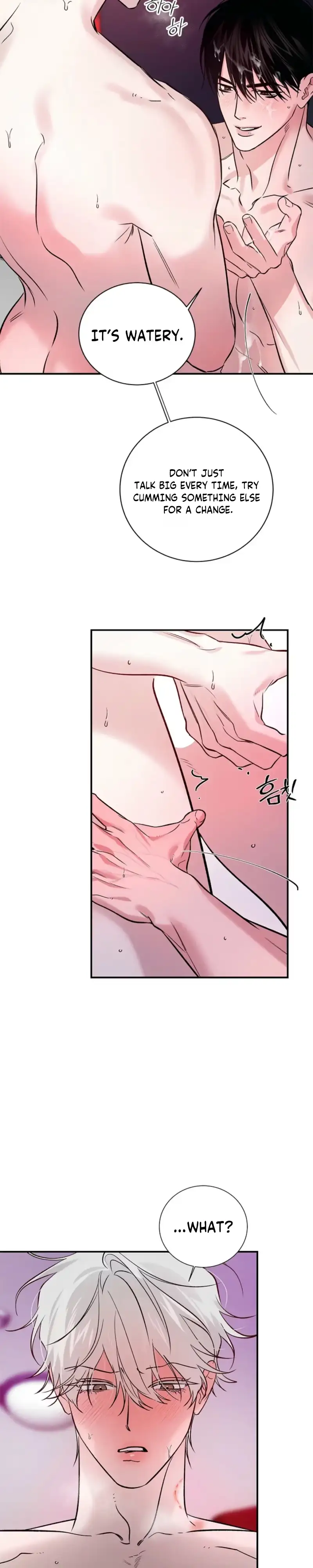 Read Zero Side chapter 46 image 7 on Lezhin