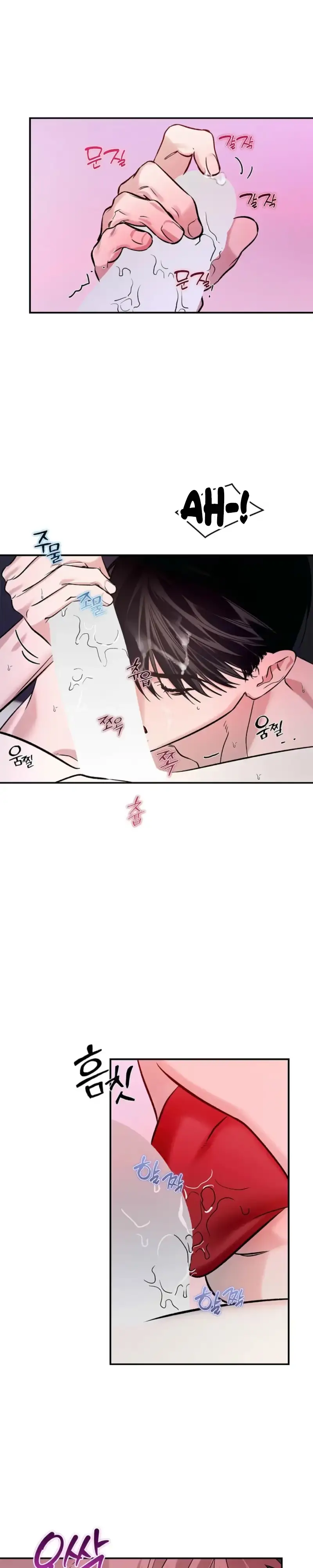 Read Zero Side chapter 46 image 9 on Lezhin