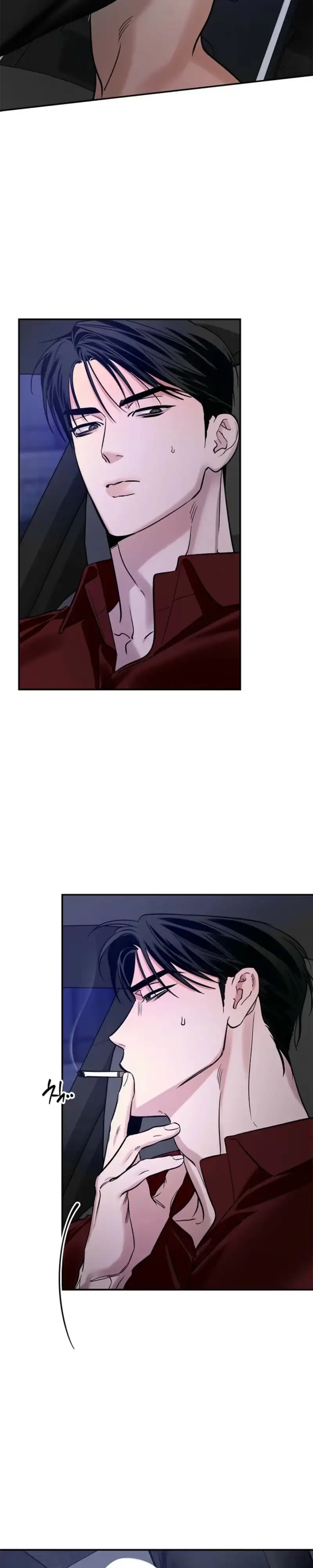 Read Zero Side chapter 47 image 20 on Lezhin