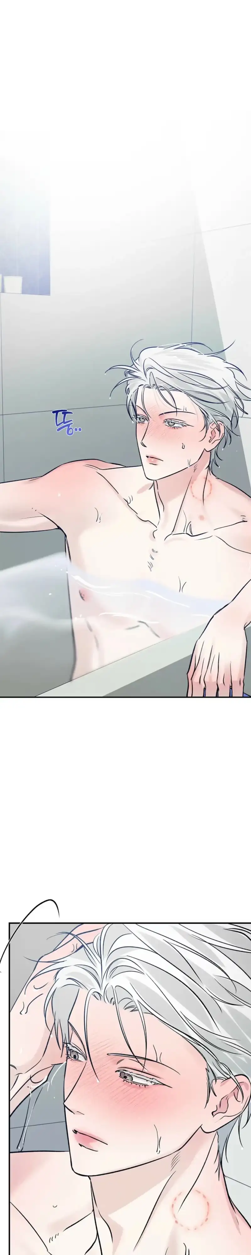 Read Zero Side chapter 47 image 23 on Lezhin