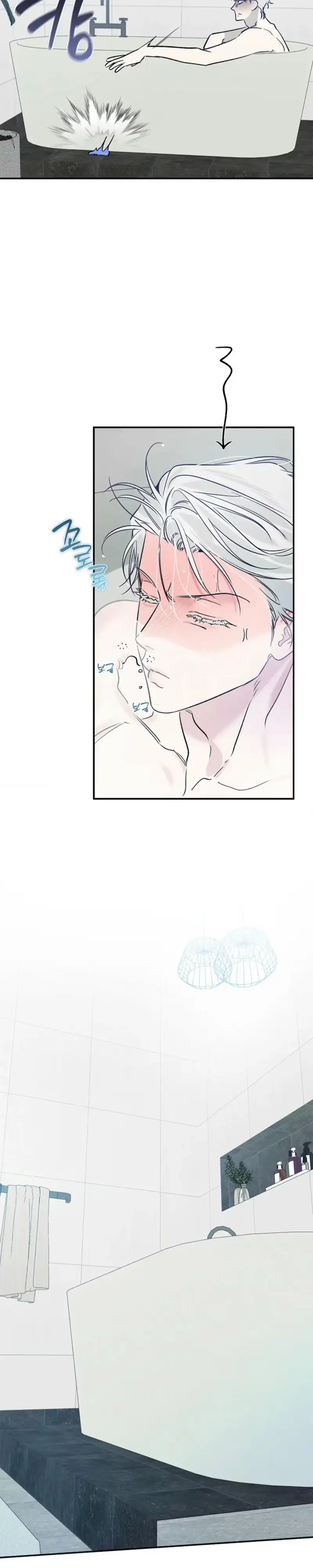 Read Zero Side chapter 47 image 25 on Lezhin