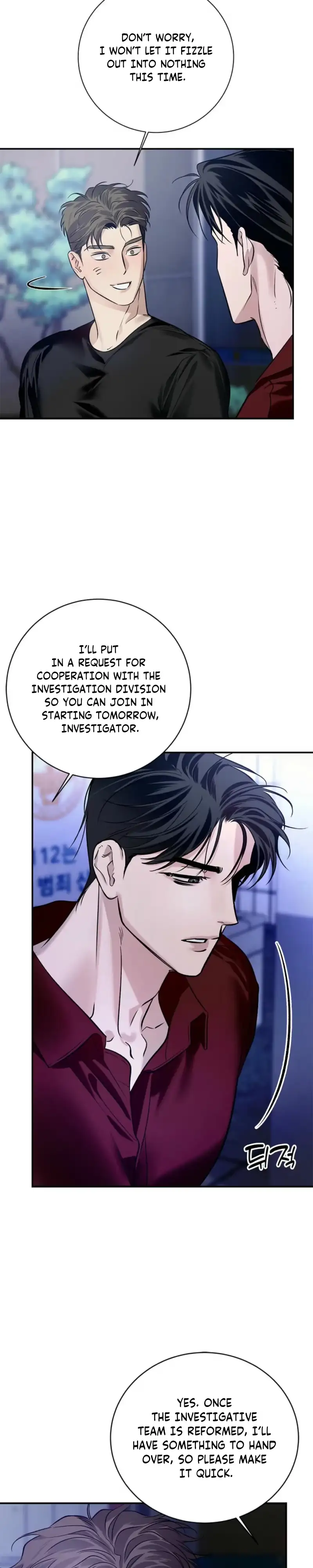 Read Zero Side chapter 47 image 6 on Lezhin