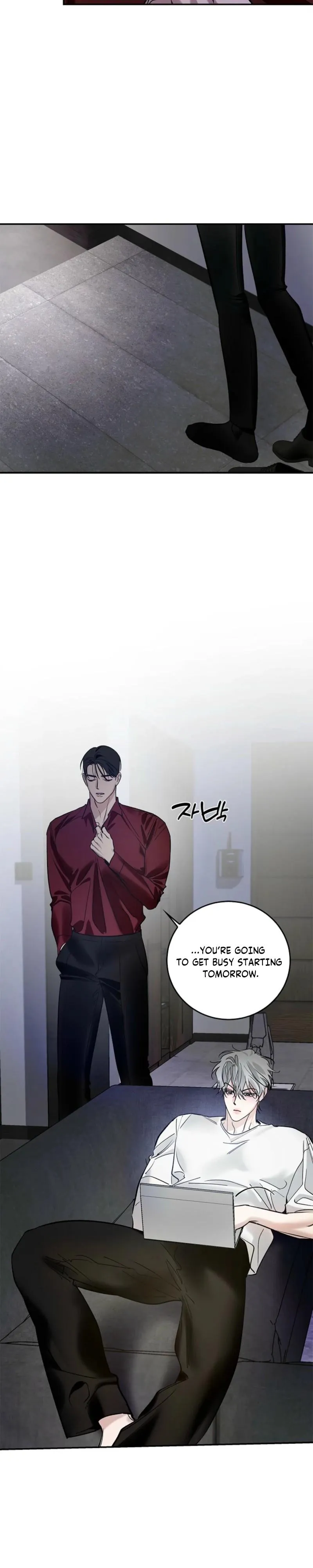 Read Zero Side chapter 48 image 6 on Lezhin