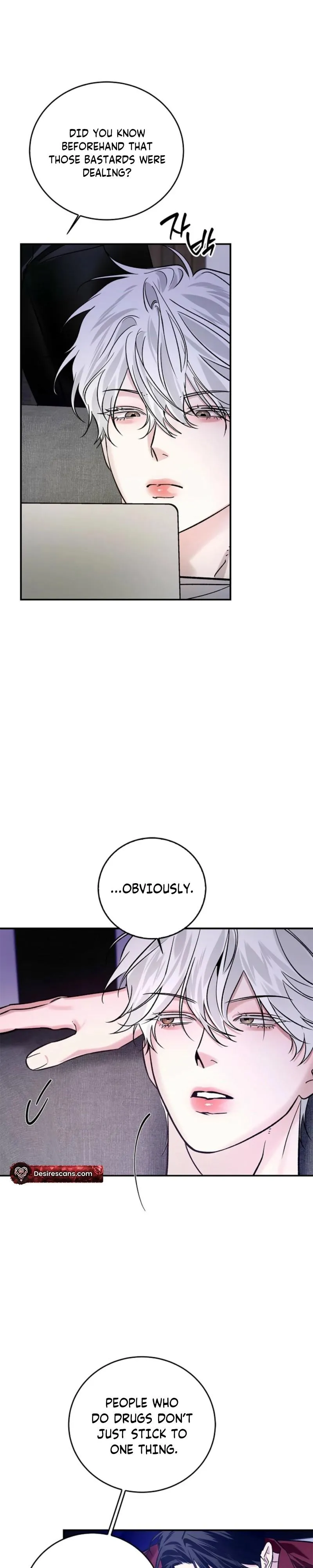 Read Zero Side chapter 48 image 7 on Lezhin