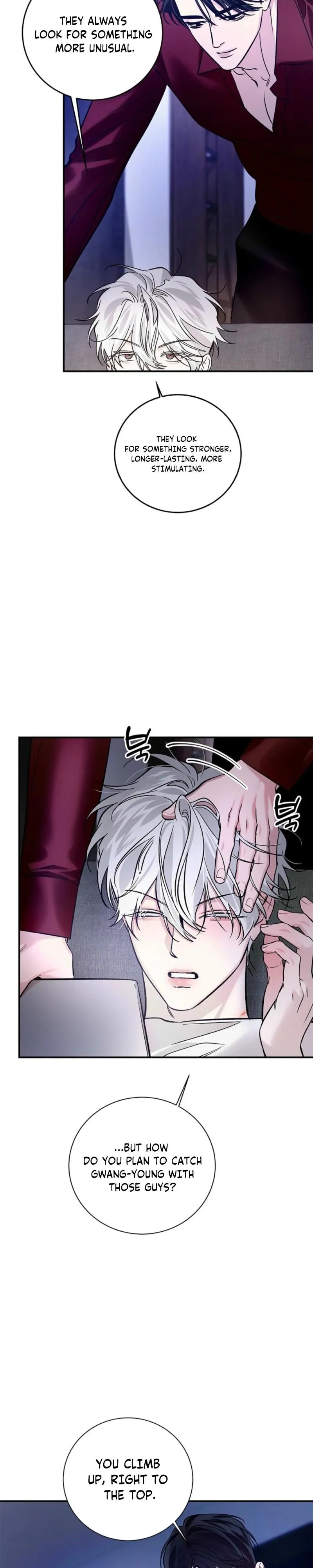 Read Zero Side chapter 48 image 8 on Lezhin
