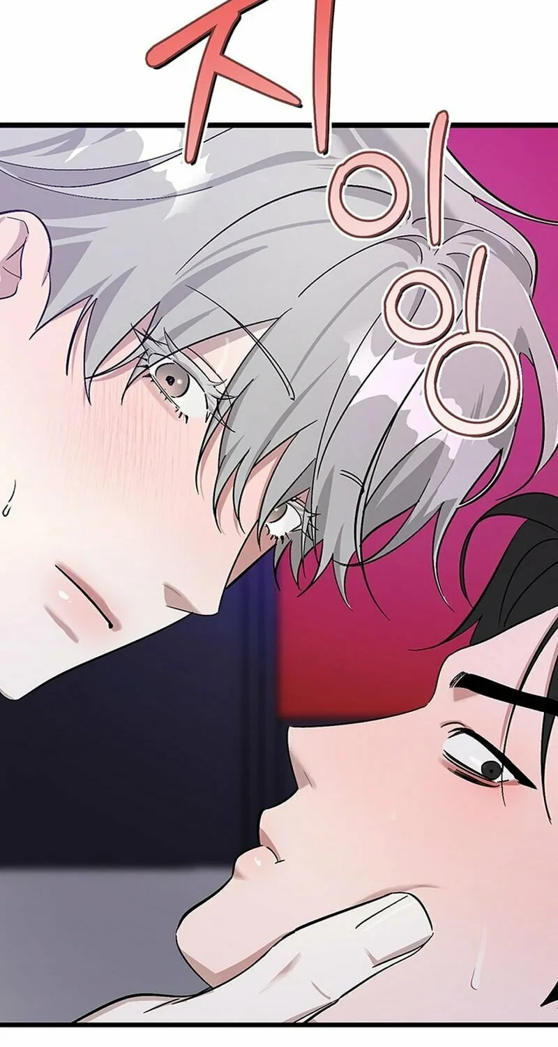 Read Zero Side chapter 5 image 13 on Lezhin