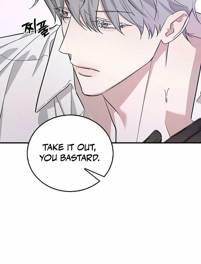 Read Zero Side chapter 5 image 17 on Lezhin