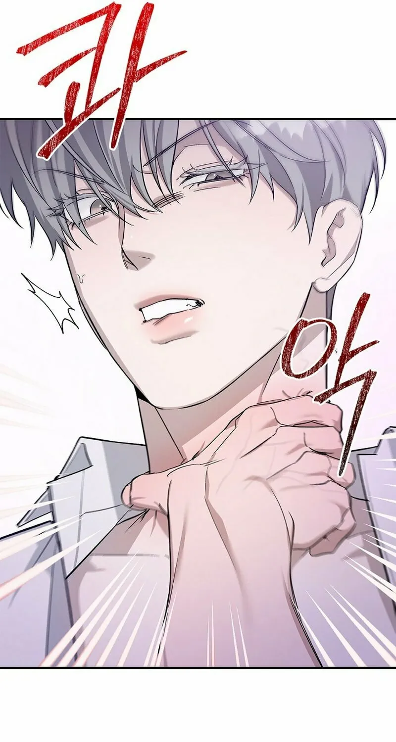 Read Zero Side chapter 5 image 18 on Lezhin