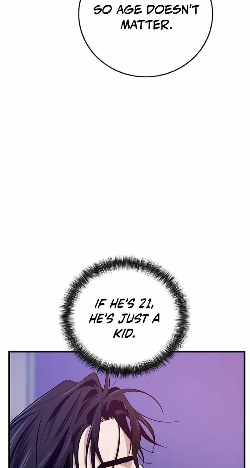 Read Zero Side chapter 5 image 2 on Lezhin