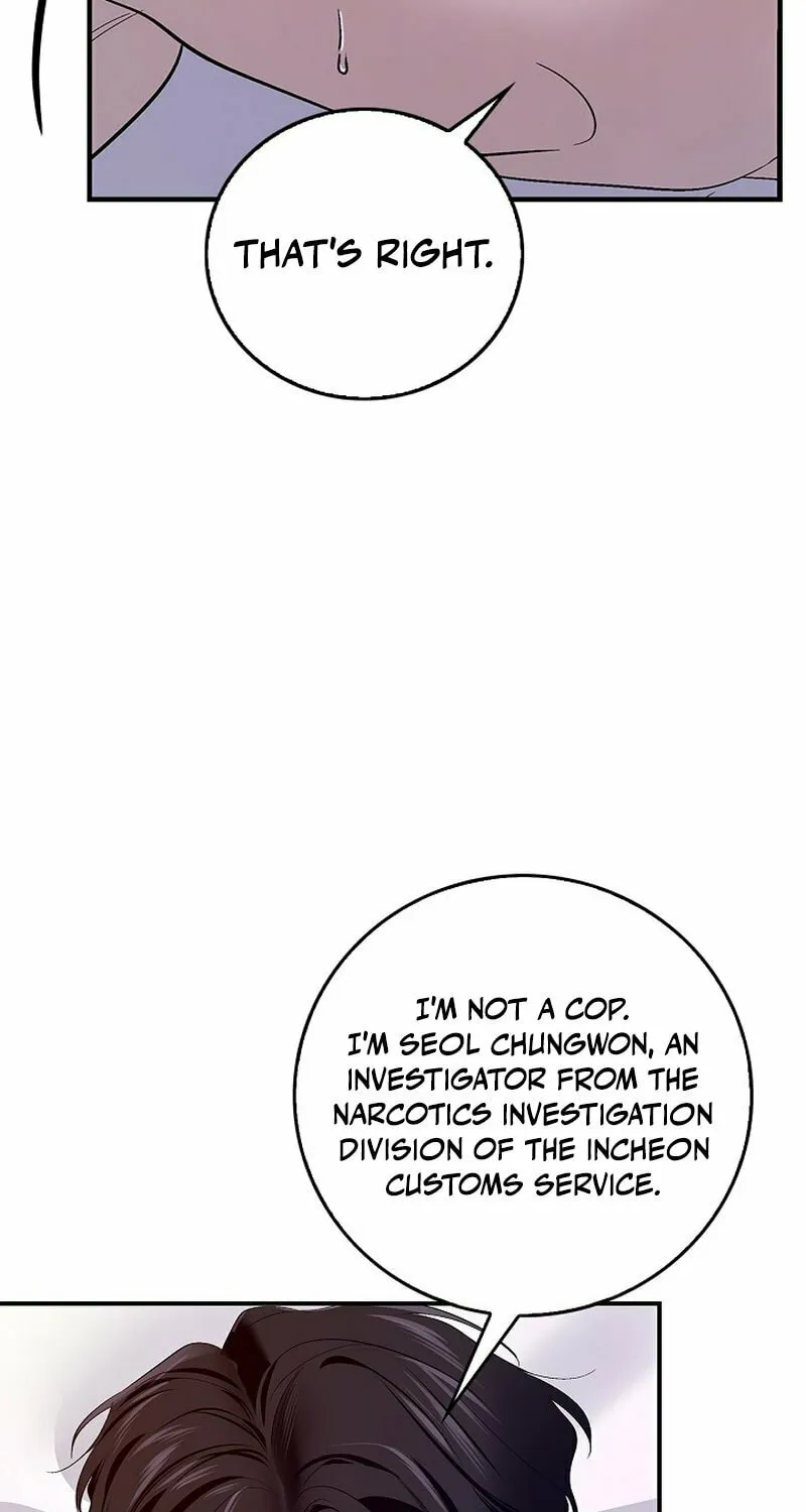 Read Zero Side chapter 5 image 20 on Lezhin