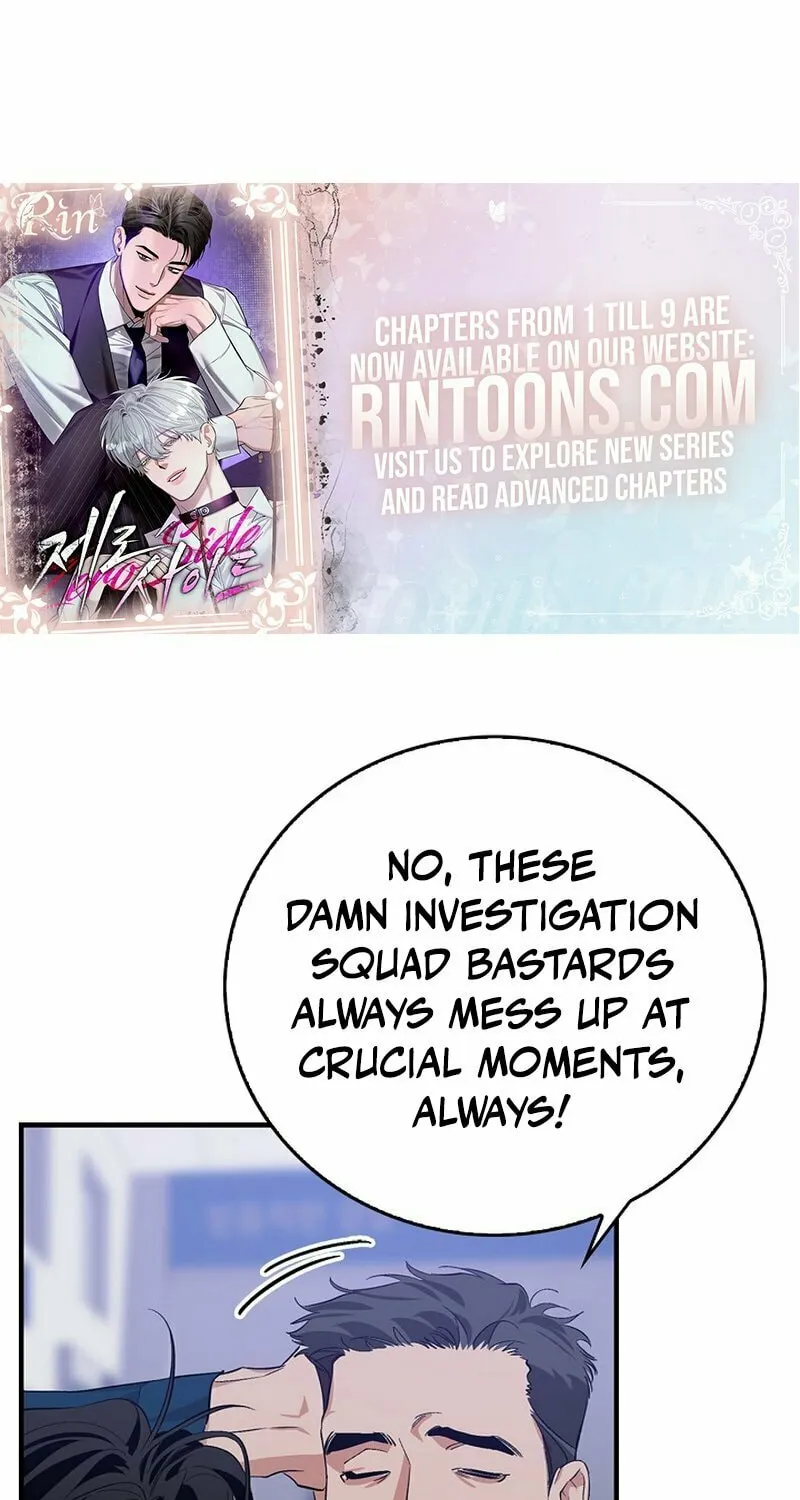Read Zero Side chapter 5 image 37 on Lezhin