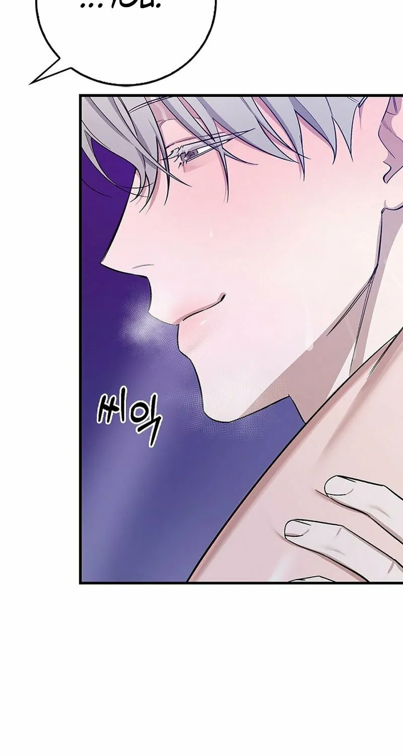 Read Zero Side chapter 5 image 4 on Lezhin