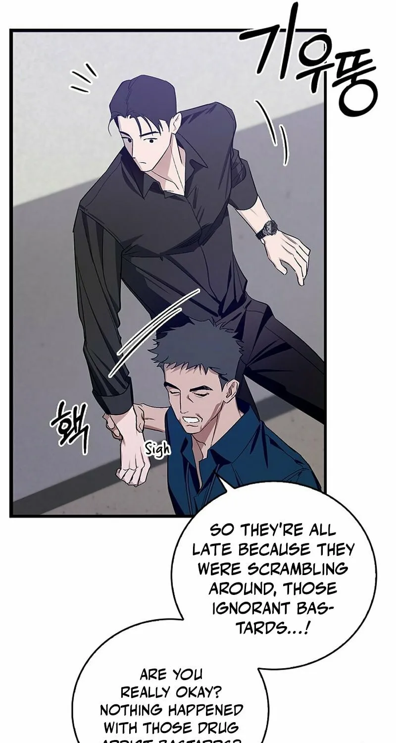 Read Zero Side chapter 5 image 40 on Lezhin