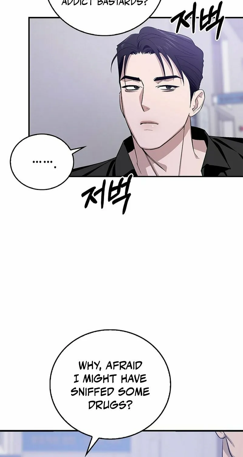 Read Zero Side chapter 5 image 41 on Lezhin