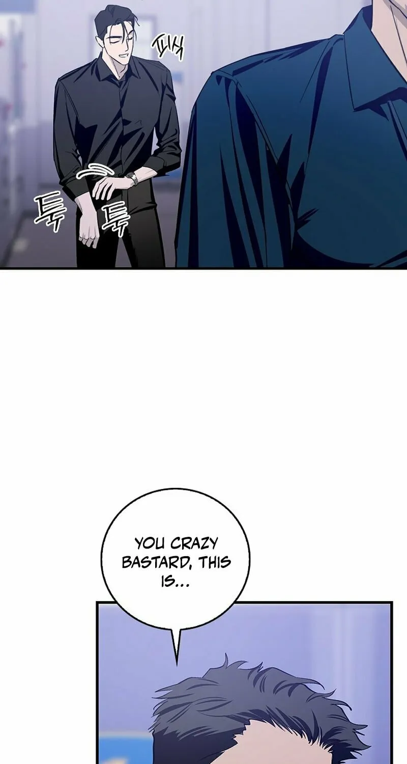 Read Zero Side chapter 5 image 42 on Lezhin