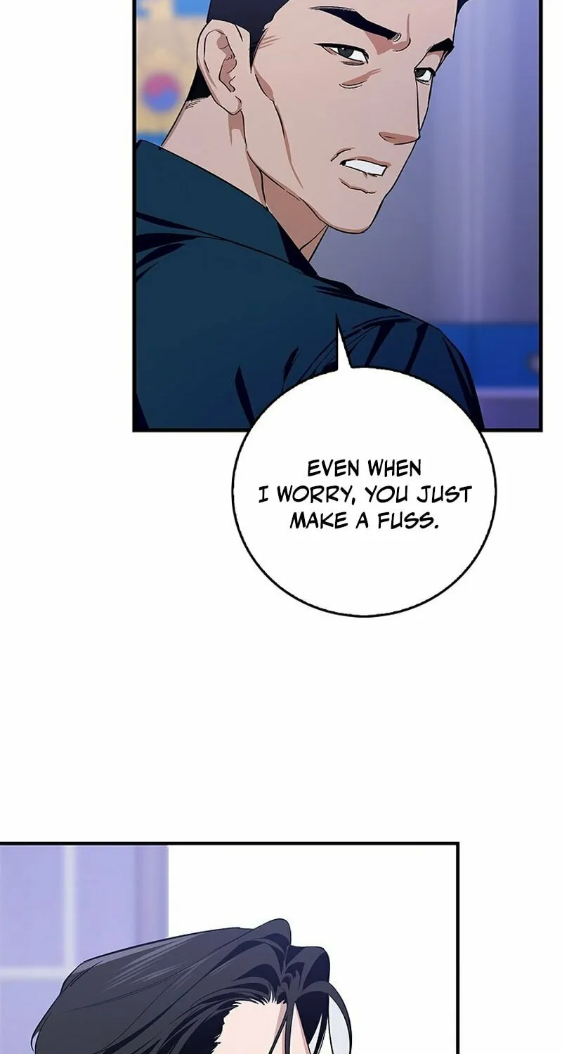 Read Zero Side chapter 5 image 43 on Lezhin