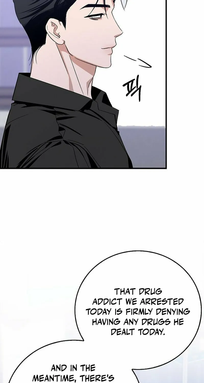 Read Zero Side chapter 5 image 44 on Lezhin