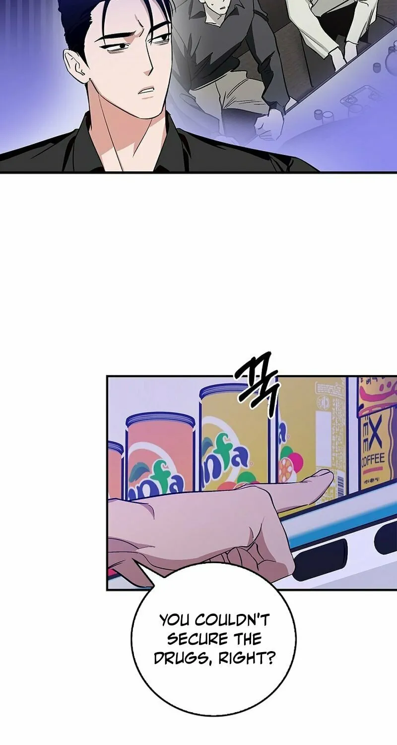 Read Zero Side chapter 5 image 48 on Lezhin