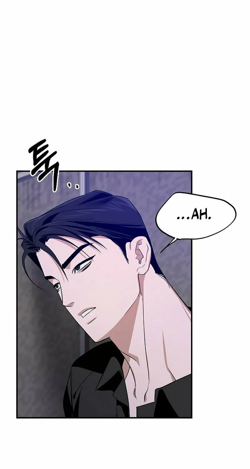 Read Zero Side chapter 5 image 49 on Lezhin