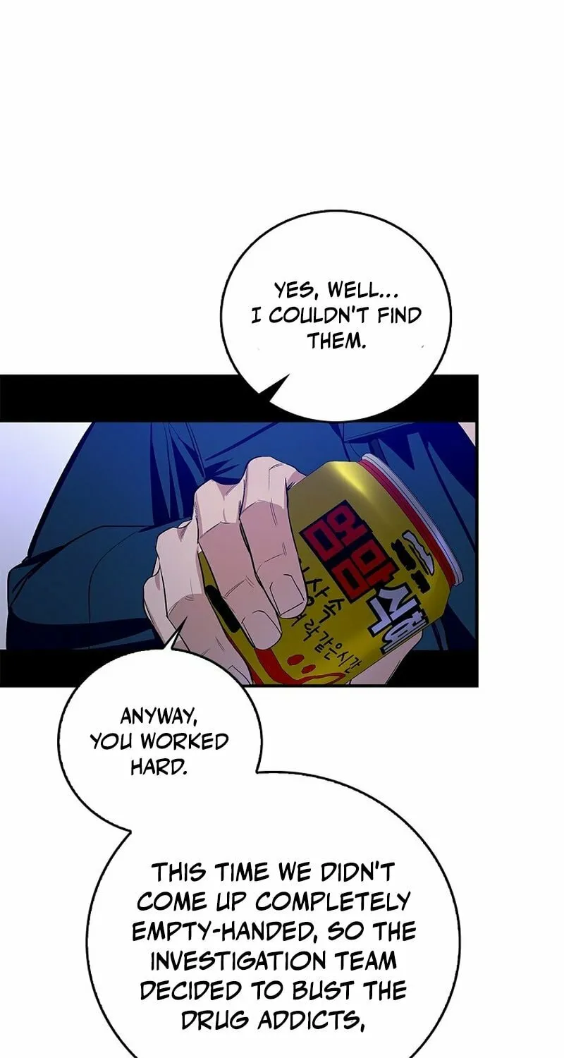 Read Zero Side chapter 5 image 50 on Lezhin